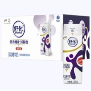 SHUHUA 舒化 伊利 舒化无乳糖牛奶 零乳糖好吸收 优质乳蛋白 营养早餐搭配 高钙型 220ml*24盒*2提