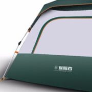 探险者 全自动帐篷 TXZ-0037