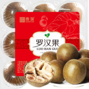 贡苑花草茶 罗汉果大果仁清润茶9颗独立盒装永福搭胖大海菊花凉茶138g
