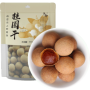 派绅  桂圆干 500g
