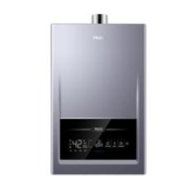 双11预售、31日20点，PLUS会员：Haier海尔 Haier 海尔 JSQ25-13MODEL5(12T)U1 强排式燃气热水器 13L