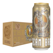 斯汀姆（STEAMBREW）IPA精酿啤酒高度500ml*12听7.8度进口德国原装烈性浓香礼盒装