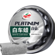 龟牌（Turtle Wax）白金套装白车专用汽车蜡银色浅色车漆通用车蜡防护上光180gTC2126