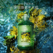 补水保湿！AFU 阿芙 荷荷巴营养保湿爽肤水  250ml