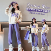 PLUS会员！PAPIBEAR 啪吡熊中大童春秋卫衣套装
