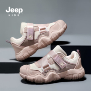 吉普（JEEP）童鞋春秋季新款儿童运动鞋时尚跑步鞋魔术贴百搭中大时尚老爹鞋 米/粉紫 33