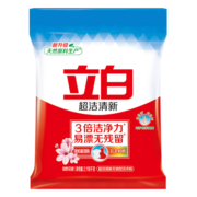 立白超洁清新无磷洗衣粉大袋2.118kg家庭装低泡易漂 遇水不烫手