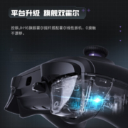 雷神G50S无线游戏手柄 有线蓝牙三模switch pro类xbox手柄 Steam电脑NS手柄 雷神G50S