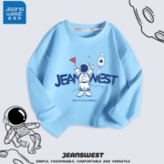 JEANSWEST 真维斯 儿童卫衣