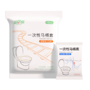 概率券: 安可新  一次性马桶垫套 10片装