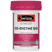 Swisse斯维诗 辅酶Q10胶囊 150mg 50粒/瓶 呵护心血管 强健心动力 支持心脏健康 老年人经常熬夜加班人群优选