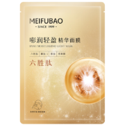 美肤宝 嘭润轻盈 精华面膜25片