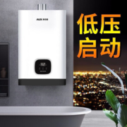 奥克斯（AUX）燃气热水器家用 强排式一键变升APP语音WIFI声控恒温节能出水12、16、18升 12升 变频恒温 智能变升 店长推荐 包安装 天然气