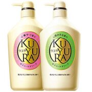 KUYURA 可悠然 美肌香氛沐浴露欣怡+恬静两瓶装550ml*2
