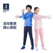 PELLIOT KIDS伯希和13930709 儿童加绒加厚冲锋裤