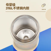 THERMOS 膳魔师 旗舰店儿童保温杯宝宝直饮吸管水杯幼儿园上学专用B.Duck款