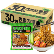 plus会员：云山半荞麦方便面60g*30包*4件+凑单品