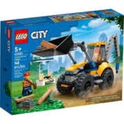 88VIP会员：LEGO 乐高 City城市系列 60385 建筑挖掘机