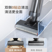 追觅H12proplus洗地机家用吸洗拖一体机拖地机擦地机吸尘器一键自动清洗无线智能电解水除菌热风自烘干 H12proplus