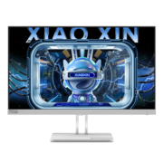 联想(Lenovo)小新23.8英寸IPS 100Hz 硬件低蓝光 护眼认证 双HDMI接口手机支架 可壁挂 电脑办公显示器小新24