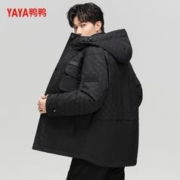 YAYA 鸭鸭羽绒服 鸭鸭新品男士羽绒服年轻时尚字母印花连帽防风保暖羽绒服男