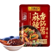 PLUS会员: 李锦记  麻辣香锅酱 50g