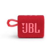 京东PLUS、有券的上：JBL 杰宝 GO3 2.0声道 便携式蓝牙音箱 庆典红