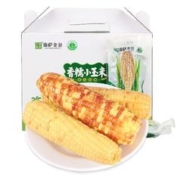 京觅 云南香糯小玉米 2kg