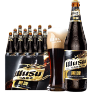 概率券:乌苏啤酒（wusu）大乌苏黑啤620ml*12瓶*2件