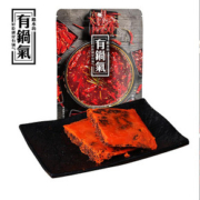 拍2发3【有锅气】牛油火锅底料150g*3袋