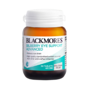 Blackmores 澳佳宝 蓝莓素护眼片 升级配方 30粒