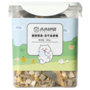 爪爪印记（PAWS STORY） 冻干猫零食磨牙狗零食增肥发腮鸡肉生骨肉鹌鹑宠物大礼包全家桶 冻干桶混合9种肉500g 1件