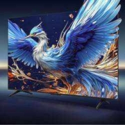 再降价、双11预售、PLUS会员：FFALCON 雷鸟 75S575C Pro 液晶电视 75英寸