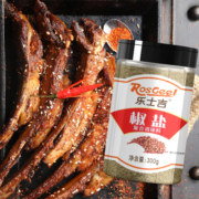 椒盐粉家用300g瓶装烧烤调料撒料铁板手抓饼羊肉串调料