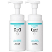 Curel珂润润浸洗面奶氨基酸泡沫洁面乳霜敏感肌男女150ml*2lesuoo