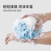 SANLI 三利 沐浴球浴花洗澡泡澡球可爱搓背搓澡巾大号成人澡花沐浴球2条