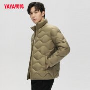鸭鸭 2023秋冬新品男女同款90%轻薄立领羽绒服外套 5色