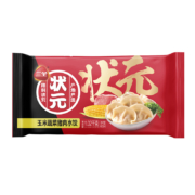 Plus会员:三全 状元水饺 玉米蔬菜猪肉口味1.02kg*5件+凑单
