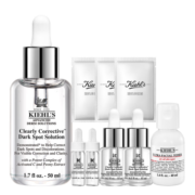 科颜氏（Kiehl's）安白瓶淡斑精华液50ml 美白祛斑 护肤品礼盒生日礼物送男女友