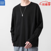 JEANSWEST 真维斯 男士纯棉长袖T恤