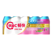 plus会员、概率券:蒙牛 优益C 益生菌 100g×5瓶＊4件