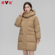 雅鹿 女中长款2023新款羽绒服外套  6色可选