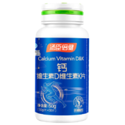 BY-HEALTH 汤臣倍健 柠檬酸钙钙维生素D维生素K片 50片