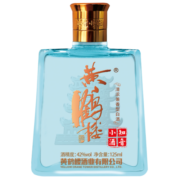 黄鹤楼 42度125ml 知音小酒 单瓶 清浓兼香型 白酒