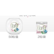 fresh HY 菁华 洗衣凝珠 54粒 樱花香 （附赠品）