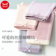 Miiow 猫人 女士无痕内裤 3条