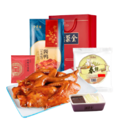 全聚德  北京特产中华老字号特产熟食腊味 酱鸭900g*2件
