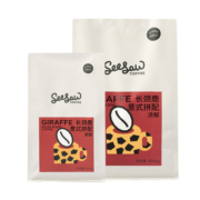 【双11预售加购】Seesaw意式拼配咖啡豆粉长颈鹿斑马美式深度烘焙