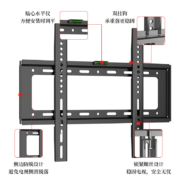 京东百亿补贴：TAZD 26-110英寸）电视机挂架 固定电视壁挂架支架 通用海信TCL康佳华为智慧屏小米 经济适用 电视壁挂架