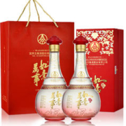 WULIANGYE 五粮液 股份 万事如意人和福 固态法纯粮食白酒52度500ml*2瓶装
